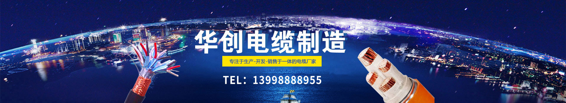 產(chǎn)品